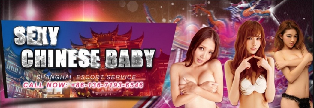 Maureen - Escort lady Shanghai 2